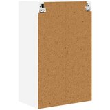  Ormar za Zid PORTO Visoki sjaj bijela 50 x 31 x 80 cm | Eponuda.ba