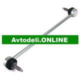 CITROËN/PEUGEOT Originalni stabilizator za Citroën in Peugeot | Shoptok.si