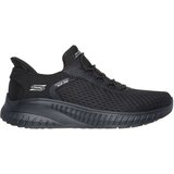 Skechers Ženske patike Slip ins Bobs squad chaos W, Crne | Eponuda.com