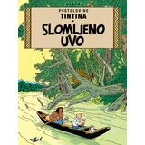 Najkula Erže - Pustolovine Tintina / Slomljeno uvo | ePonuda.com
