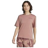 Adidas Majice s kratkimi rokavi T-shirt Terrex Xploric coupe régulière | Shoptok.si