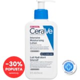 CeraVe Intenzivni hidratantni losion s 5% hidro-ureom u