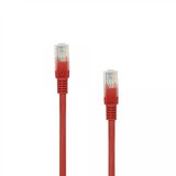 S Box kabel UTP CAT5e 20 M crveni | shoptok.hr