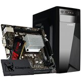 PC ŠKOLARAC Win 10 Pro, Intel Cel.Quad Core J4125 up to 2.7GHz, MB BJ4125NHU, RAM 8 GB DDR4 2666 MHz,... | Eponuda.ba