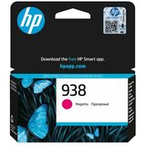 HP Tinta 938 Magenta Cijene