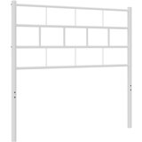  Kovinsko vzglavje belo 75 cm, (20952879) | Shoptok.si