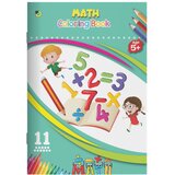 Master Bojanka B5 16 motiva Matematika 6+ 18127 Cijene