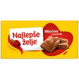 NAJLEPŠE ŽELJE Čokolada ŠTARK mlečna 90g | ePonuda.com