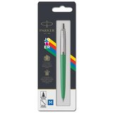 Parker Kemični svinčnik Jotter Originals | Shoptok.si