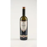 Malvazija Istarska belo vino 0.75l