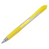 Pilot ROLER G-2 0,7 NEON ŽUTI | ePonuda.com