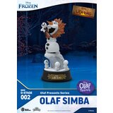 BEAST Kingdom - Mini Diorama Stage-002-Olaf - Olaf Simba - Lion King: Simba, ki ga visoko drži Mufasa, je najbolj srčkan levji mladič vseh časov, (21550815) Cene