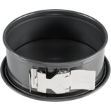 Kaiser La Forme Plus springform pan flat bottom 20 cm Cijene