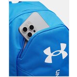 Under Armour Batoh Hustle Lite Backpack | ePonuda.com
