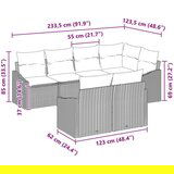  zunanji kavč set Set 7 Rjav okvir, bež blazine, (22065149) | Shoptok.si