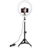 Generic Selfie ring 18 inca LED LAMPA 45cm LED prsten za foto studio Cene