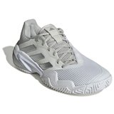 Adidas Nizke superge Barricade 13 Allcourt Bela | Shoptok.si