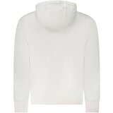 North Sails MEN&#39;S ZIP-UP SWEATSHIRT WHITE | shoptok.hr