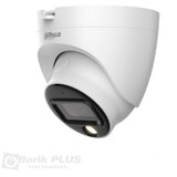 Dahua HAC-HDW1509TLQ-A-LED 5MP 3.6mm | Eponuda.com
