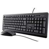 Trust PRIMO Tastatura i miďż˝ YU (24384) | ePonuda.com
