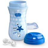 Cybex boca shiny cup, 14m+, plava | shoptok.hr