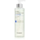 Dr. HEDISON Bubbly pjena za dubinsko čišćenje 250 ml | shoptok.hr