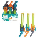  PUSKA NA VODU 1/24 PERSILAR | ePonuda.com