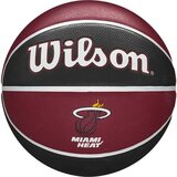 Wilson nba team miami heat ball wtb1300xbmia Cijene