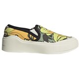 Adidas ženske patike asmc court slip on IG7077 | ePonuda.com