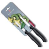 Victorinox Swiss Classic schwarz Obstmesser Cijene