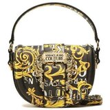 Versace bd709126 sarena Cijene