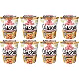 Nissin Cup Noodles Chicken Classic Asian Style - 8x63g Cene