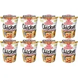 Cup Noodles Chicken Classic Asian Style - 8x63g