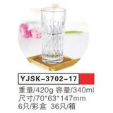  Staklena casa 6/1 340ml YJSK-3702-17 Cene