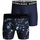 Bjorn Borg performance 2x boksarice | Shoptok.si