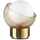 Ideal Lux - LED stona lampa BLOOM 1xG9/3W/230V zlatna/dimljena bež Cene