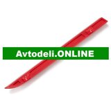 VW Zadnji odbojnik za Volkswagen Golf V VI / Variant desno | Shoptok.si