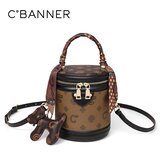  C.Baer Ženska torba, Braon | Eponuda.com