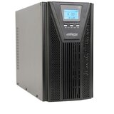 Gembird UPS Online UPS, 3000 VA, 2700W, Online. EG-UPSO-3000 | Eponuda.ba