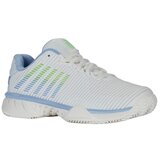 K-Swiss Tenis Hypercourt Express 2 Bela Cene
