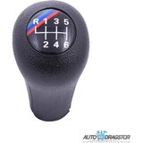 888 Car Accessories bmw ručica menjača 6 brzina sa m bojama bmw E30/32/34/36/38/39/46 | ePonuda.com