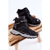 Big Star Children's Trapery Memory Foam | Shoptok.si