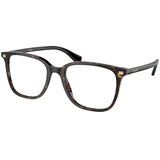 Ralph by Ralph Lauren RA7147 6007 ONE SIZE (55) Havana/Kristalna Cene