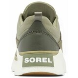 Sorel Out N About Iv Low Zelena | shoptok.hr