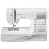 Singer 9960 Quantum Stylist sewing machine, white | shoptok.hr