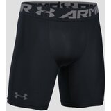 Under Armour Compression shorts HG 2.0 Comp Short | shoptok.hr