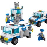  Građevne kocske Policija - 271 elemenata | shoptok.hr