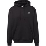 New Balance Sweater majica 'Essentials' crna / bijela Cijene