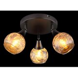 Globo REFLEKTOR FROSTA 32/16,5 cm | Shoptok.si