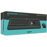 Olimp Sport Logitech MK545 Advanced Wireless Desktop US | ePonuda.com